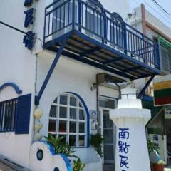 Nandian Homestay