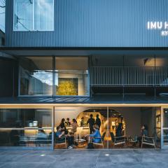 이무 호텔 교토(Imu Hotel Kyoto)