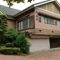 Guesthouse Taihei