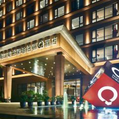 Q Hotel Haikou Meilan