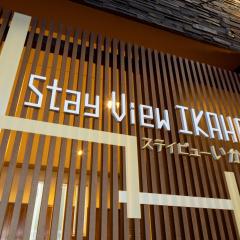 Stay View Ikaho
