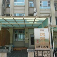 Sanxing Hall Homestay