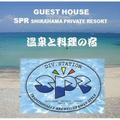 Spr Guesthouse