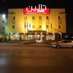 Taleen AlSulaimanyah hotel apartments