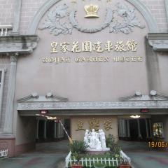 Huangjia Motel
