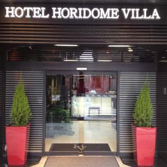 호텔 호리도메 빌라(Hotel Horidome Villa)