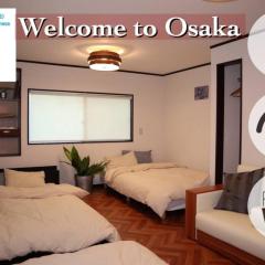 NexStay HOUSE Osaka West
