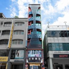 Shichi Hotel