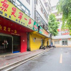 Haikou Meilan·South Bridge Tailong City· Locals Apartment 00159630