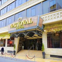 ナショナル ホテル エルサレム（National Hotel - Jerusalem）