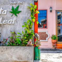 Kata Leaf Resort Phuket - SHA Extra Plus