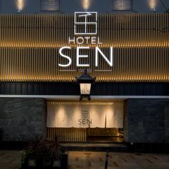 Hotel Sen (Adult Only)