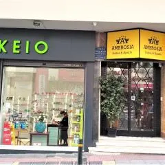 암브로시아 스위트 (Ambrosia Suites)