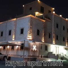 Kayan Apartments