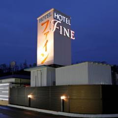 Hotel Fine Tottori Sakyu (Adult Only)