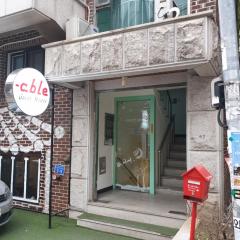 エイブル ゲストハウス ホンデ 2（Able Guesthouse Hongdae 2）