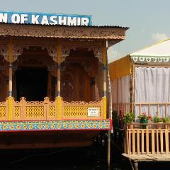 Houseboat Moon of Kashmir
