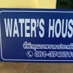 Water's House