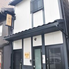 Stay SAKURA Kyoto Toji South II