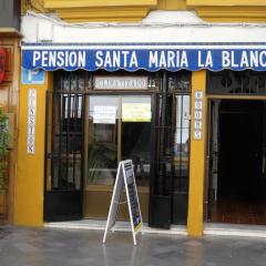 ペンシオン サンタ マリア ラ ブランカ（Pensión Santa María la Blanca）