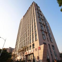 Pangdai International Aparthotel Modiesha Metro Branch