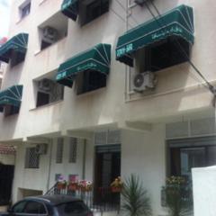 OUMAYA SAFA