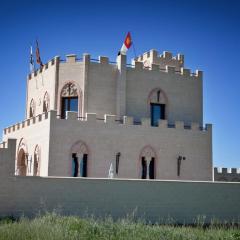 Casa Rural La Alcazaba