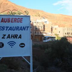 Auberge Restaurant Zahra
