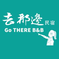 GoThere B&B