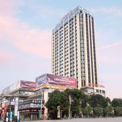 Ramada Plaza Wyndham Wenzhou Cangnan