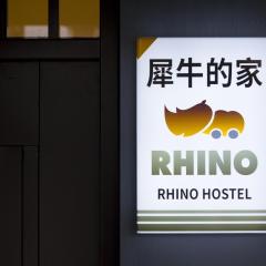 Rhino Guest House