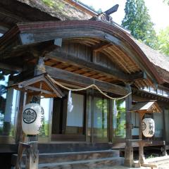 Oshi Ryokan