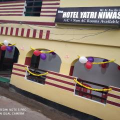 New Hotel Yatri Niwas