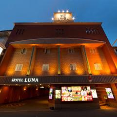 Hotel Luna Sakuranomiya (Adult Only)