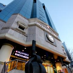 ホテル スカイパーク ミョンドン 2（Hotel Skypark Myeongdong 2）