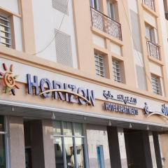 Horizon Hotel Apartments - الأفق للشقق الفندقية