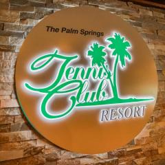 Palm Springs Tennis Club, a VRI resort