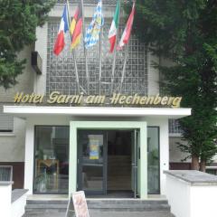 ホテル ガルニ アム ヘシェンバーグ（Hotel Garni am Hechenberg）