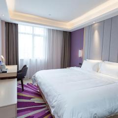 Lavande Hotel (Yongxin Bubugao Times Square)