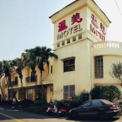 Wen Mei Motel