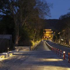 Chion-in Wajun Kaikan