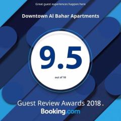 다운타운 알 바하르 아파트먼트(Downtown Al Bahar Apartments)