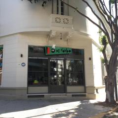 Bar de Fondo Suites