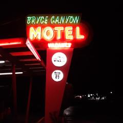 브라이스 캐년 모텔(Bryce Canyon Motel)