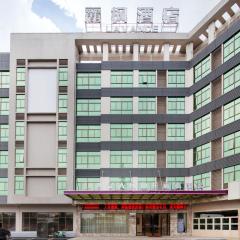 Lavande Hotel Nanhai Sports Center Shishan Town