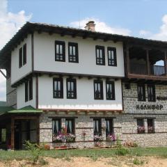 Family Hotel Kalifer