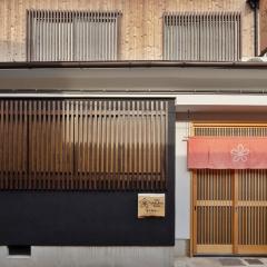 Stay SAKURA Kyoto Toji Machiya