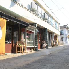 Beppu Kannawa Onsen HIROMIYA