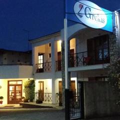 Grekis Beach Hotel and Apartments