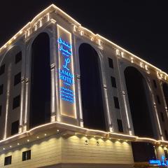 Lamar Al Bawadi Hotel